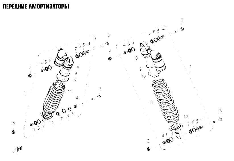 Передние амортизаторы
